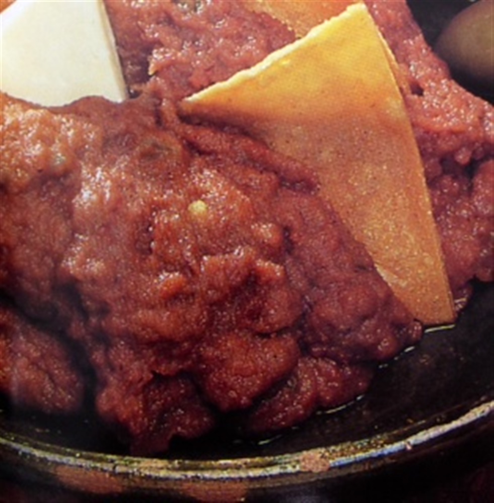 Picture of Traditional Mexican Refried Beans - Frijoles Refritos Mexican Recipe - Item No. 540-traditional-mexican-refried-beans Picture of Traditional Mexican Refried Beans - Frijoles Refritos Mexican Recipe - Item No. 540-traditional-mexican-refried-beans